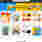 Amazon Turkey Logo